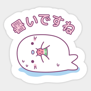 Cute White Seal Eating Watermelon Its Hot Sticker